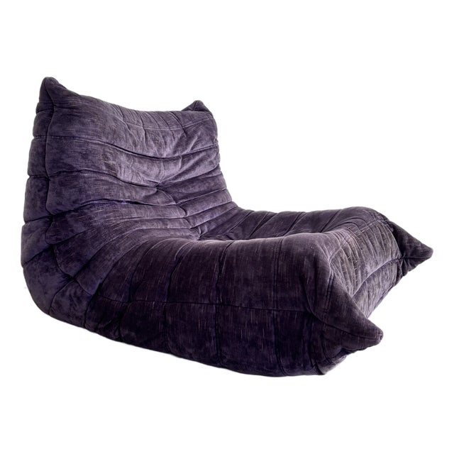 Togo Armchair by Michel Ducaroy for Ligne Roset, 1973 For Sale