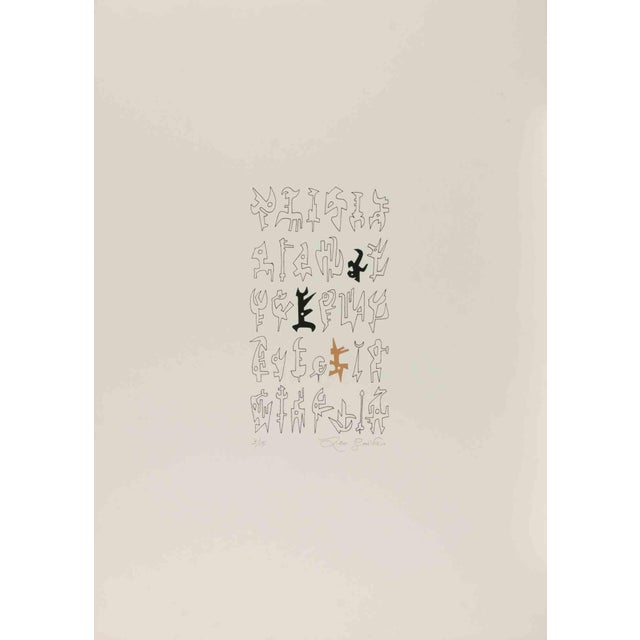 Modern Leo Guida, Signs, 1970s, Lithograph For Sale - Image 3 of 3
