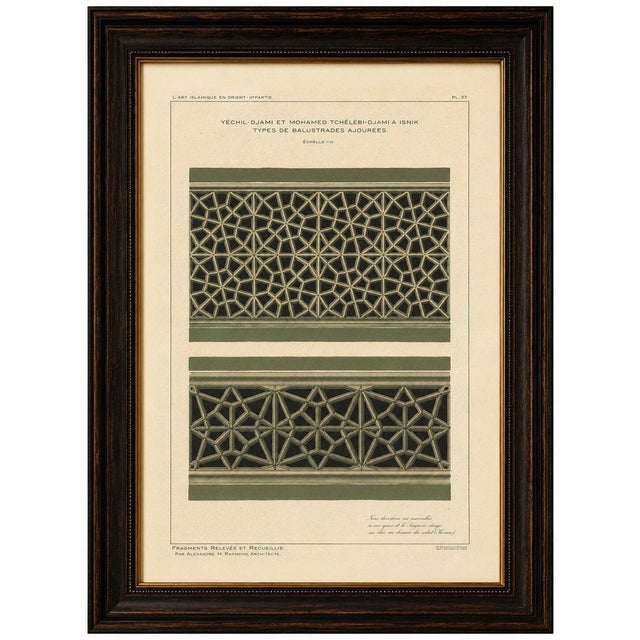 Antique Ottoman Geometric Balustrades Print, İznik Green Mosque, Raymond, 1924 This original architectural plate...