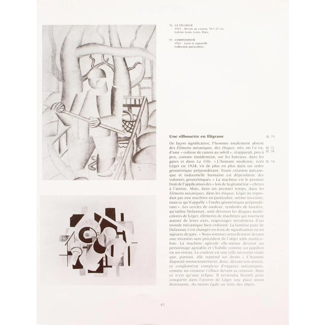 1990 After Fernand Leger "The Bridge of the Boat", Full-Color Parisian Print For Sale In Dallas - Image 6 of 8