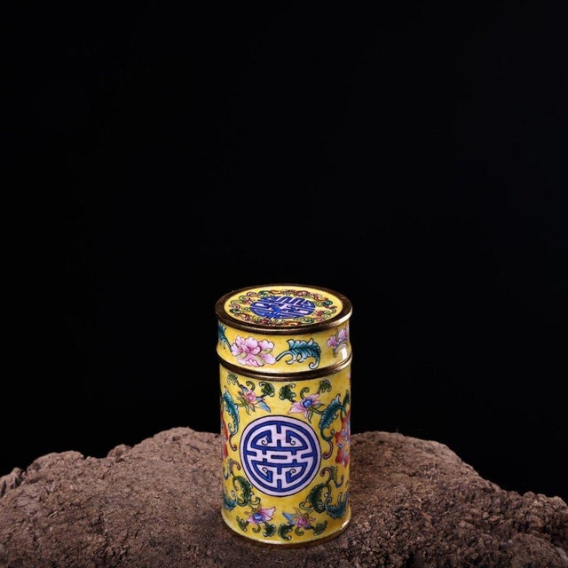 Chinese Vintage Painted Enamel Toothpick Holder | Yellow Ground Floral | Chinese Trinket Box For Sale - Image 3 of 9