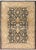 Shabby Chic Charcoal/Tan Wool Rug - 3'2'' X 4'11'' For Sale - Image 10 of 10