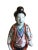 A great vintage Asian male handcrafted hand painted glossy porcelain figurine. Please see pictures for condition. Measures...