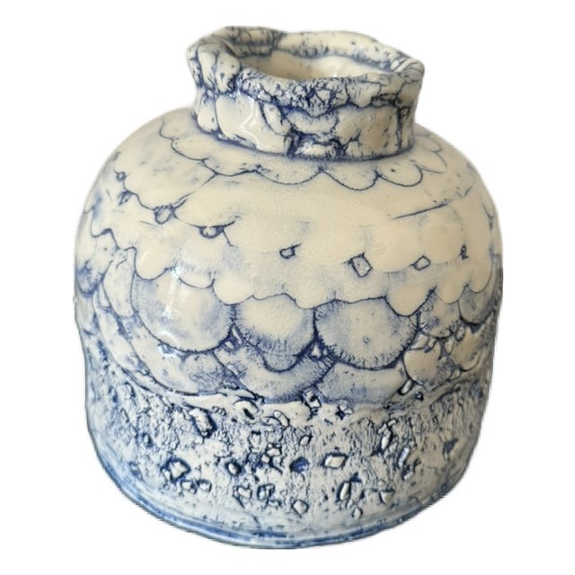 Contemporary Japanese Textured Jar For Sale
