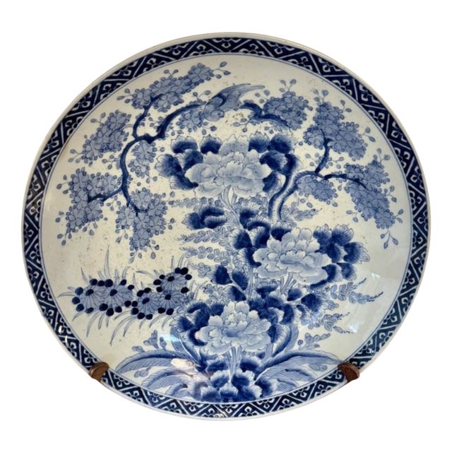 Antique Japanese Blue and White Imari Charger, 1900s For Sale