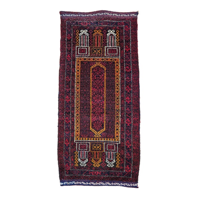 Vintage Baluch Prayer Rug, Hand-Knotted Wool, Mid-20th Century For Sale