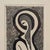 French 1970s French Modernist Linocut Print For Sale - Image 3 of 9