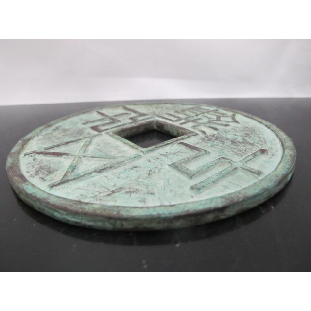 Wood Large Chinese Bronze Antique Cash Coin Trivet With Carved Wood Stand For Sale - Image 7 of 11