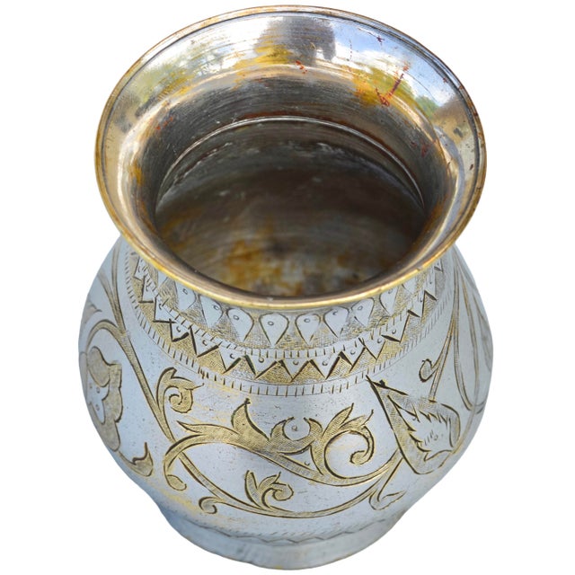 Early 20th Century Handmade Moorish Silver Vase W/ Brass Floral Engravings For Sale - Image 4 of 9