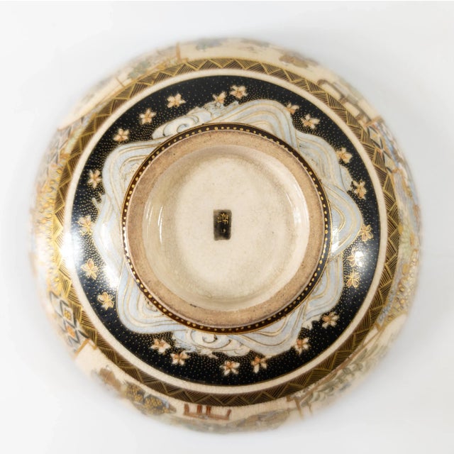 19th Century Japanese Meiji Period Satsuma Bowl For Sale - Image 12 of 12