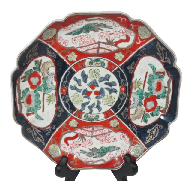 Decorative Imari Plate With Stand - 2 Pieces For Sale