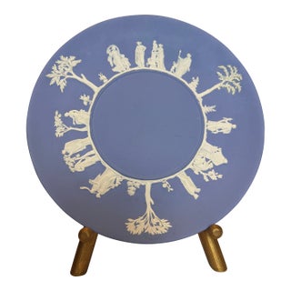 Vintage Wedgwood Pale Blue Jasperware Sacrifice Collection, 9" Plate, C. 1950s For Sale