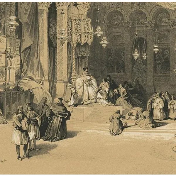 Greek Chapel of the Holy Sepulchre, 1845, Lithograph For Sale - Image 3 of 6