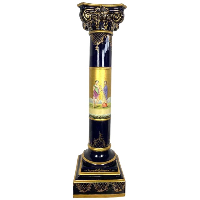 20th Century French Sèvres Porcelain Pedestal For Sale