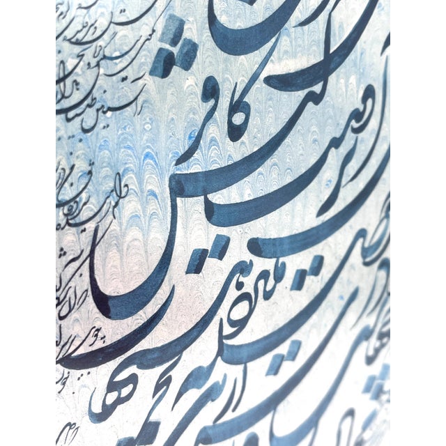 Ali Bakhtiari, Siah-Mashq Calligraphy in Prussian Blue, 1989, Ink on Handmade Ebru Marbled Paper For Sale - Image 4 of 17