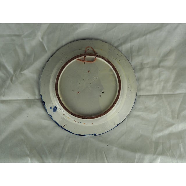 Mid-Century Moroccan Boho Polychromic Decorative Plate With Thick Enamel For Sale - Image 9 of 11