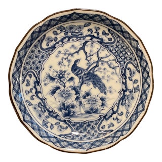 Vintage Toyo Small Japanese Plate/Bowl For Sale