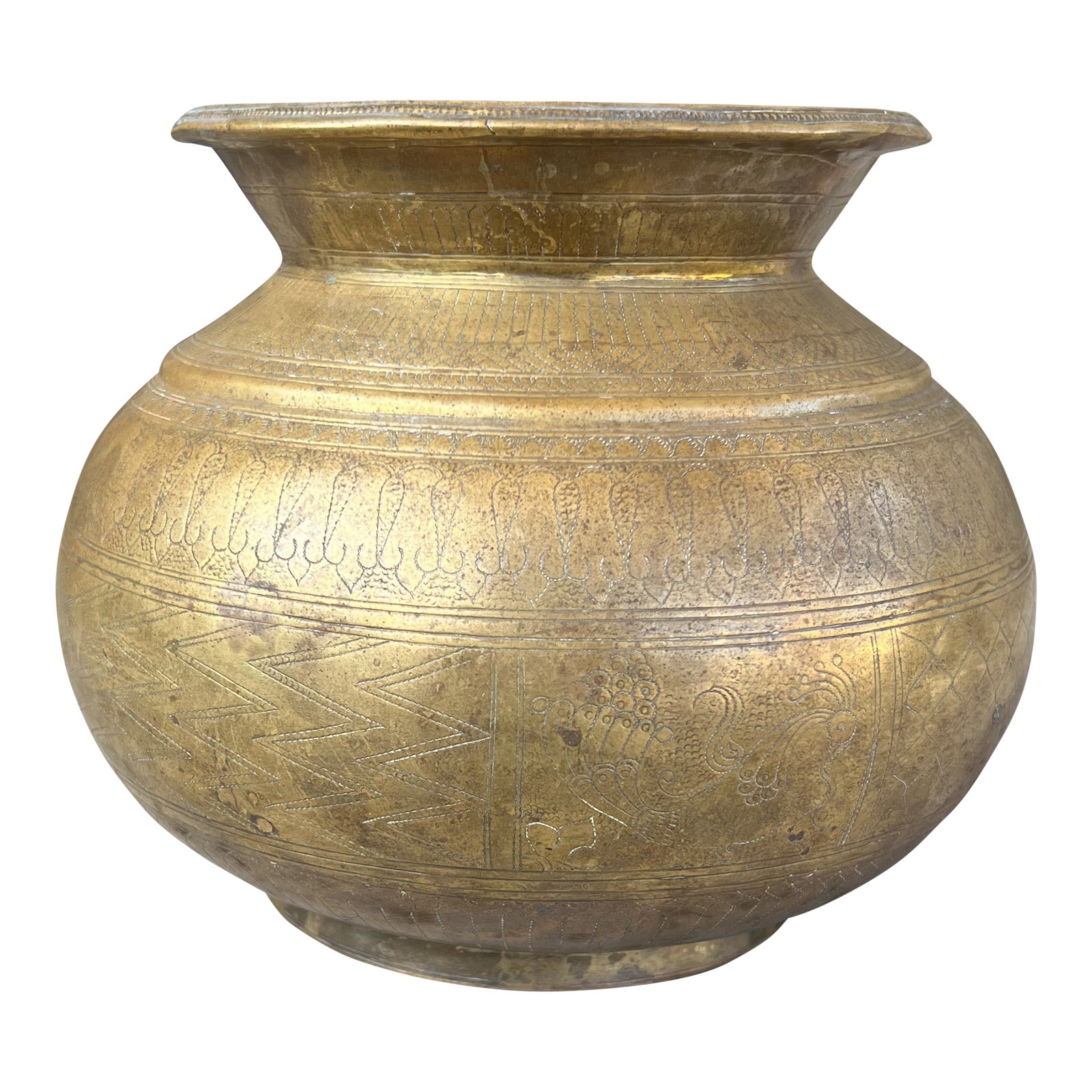 Antique Late 19th Century Brass Hand Crafted India Lota Vase Engraved