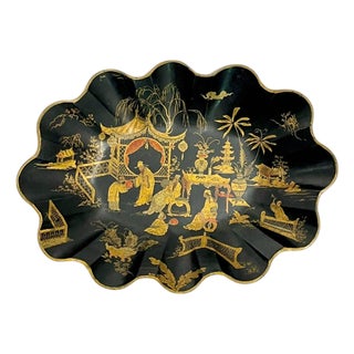 Antique French Chinoiserie Papier Mache Scalloped Dish For Sale
