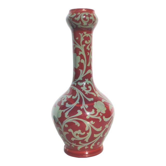 Antique English Chinoiserie Peking Glass Garlic Head Vase For Sale