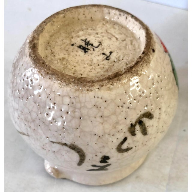 Mid-Century Modern Vintage Wabi Sabi Japanese Pottery Creamer and Covered Sugar For Sale - Image 3 of 6