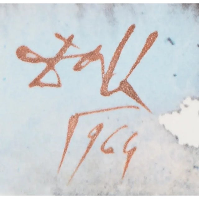 Salvador Dali, Biblia Sacra, Paradise, Lithograph For Sale - Image 3 of 5