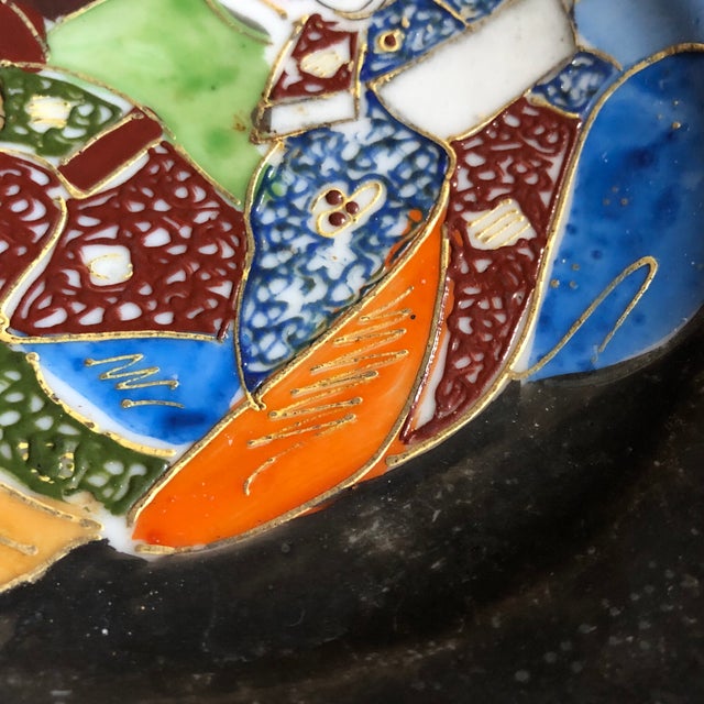 Vintage Japanese Decorative Plate Chairish