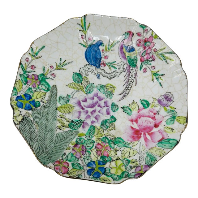 Chinoiserie Decorative Plate For Sale