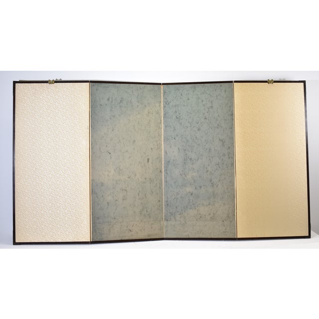 1960s Chinese Bamboo Floral Scene 4 Panel Silk Folding Screen Watercolor Painting Signed For Sale - Image 10 of 15