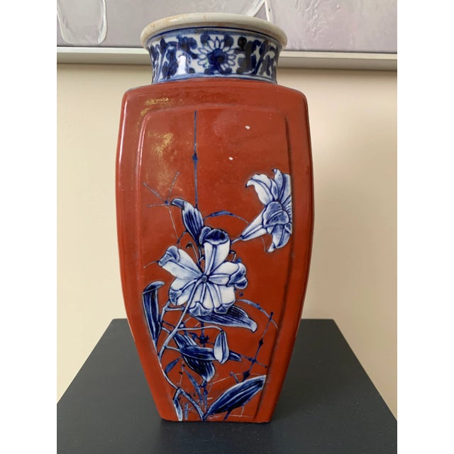 Mid 20th Century Chinese Vase For Sale - Image 4 of 10