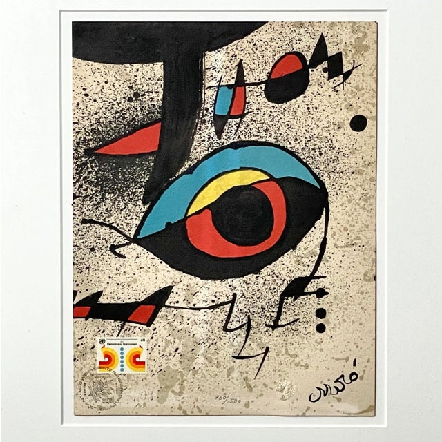 Abstract Joan Miró - “Untitled Un” Limited Edition Lithgraph (1980, Framed) For Sale - Image 3 of 8
