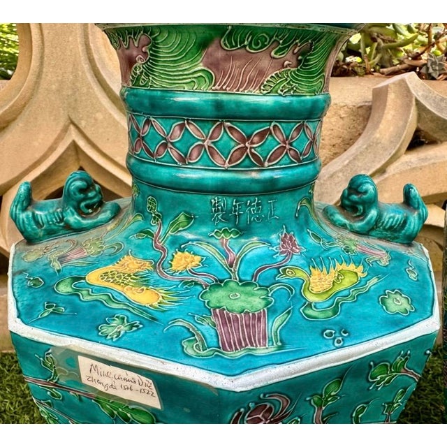 Rare Pair of Chinese Turquoise-Ground Fahua Ware Octagonal Lidded Vases, Ming For Sale - Image 10 of 18