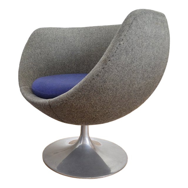 Luna Ball Chair by Pierre Guariche for Meurop, 1960s For Sale
