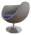 Luna Ball Chair by Pierre Guariche for Meurop, 1960s For Sale