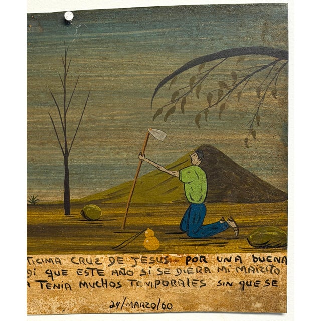 Mexican Ex-Voto Retablo Painting, Dated 1960, Harvest Prayer to the Holy Cross For Sale - Image 9 of 13