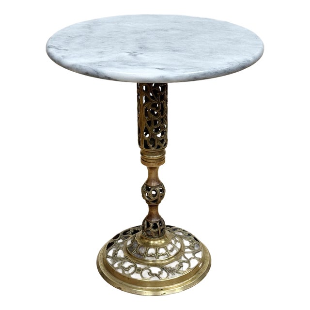 Vintage French Style Round Marble Top Brass Filigree Table For Sale