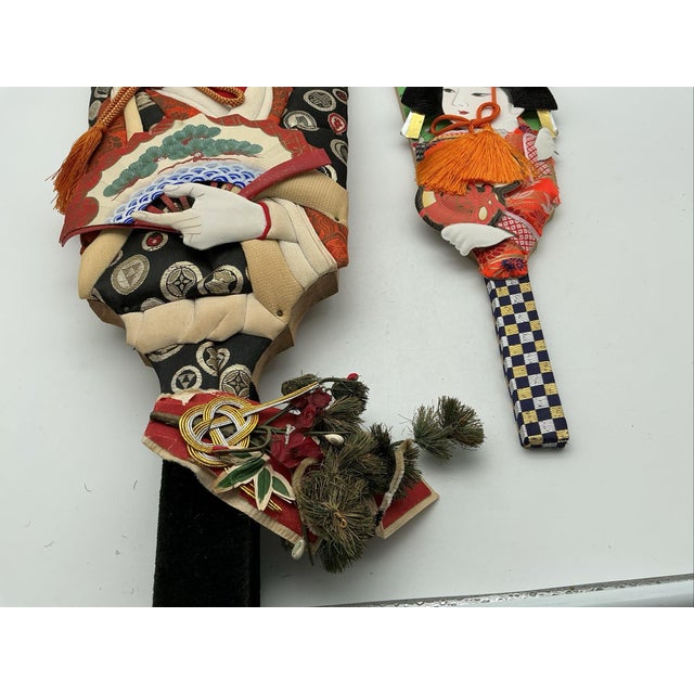 Japanese Vintage Japanese Hagoita Paddle Set 24” & 14.5” Kabuki Geisha Textile Hanetsuki For Sale - Image 3 of 6