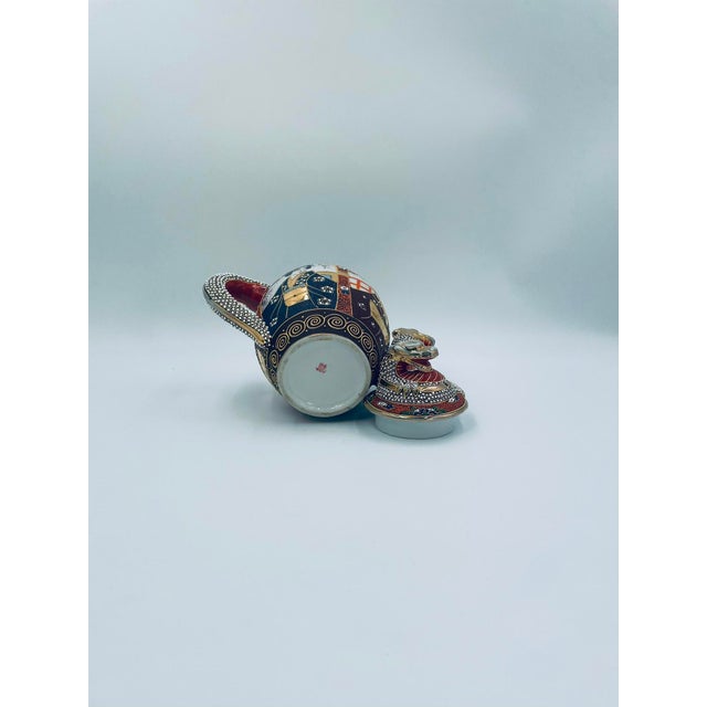 Kutana Porcelain Tea Pot, Japan, 1935 For Sale - Image 10 of 13