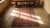 Red 1880s Red Geometric Tribal Antique Persian Bakshaiesh Rug 3' X 10'4" Handknotted Wool Carpet For Sale - Image 8 of 9