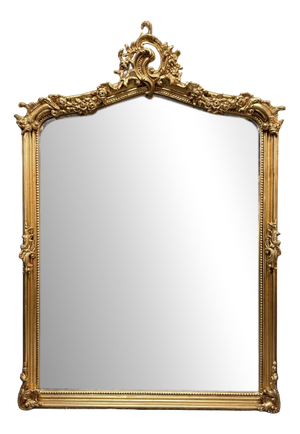French Carved Scroll Mirror in Gilt Finish