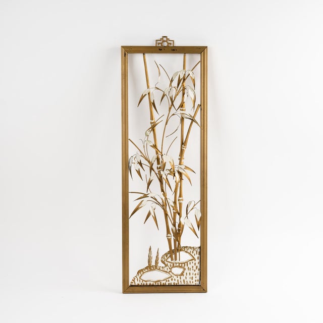 1950s Vintage Mid-Century Metal Flower Wall Art Set - Gold Cream Botanical Collection - Set of 4 For Sale - Image 5 of 12