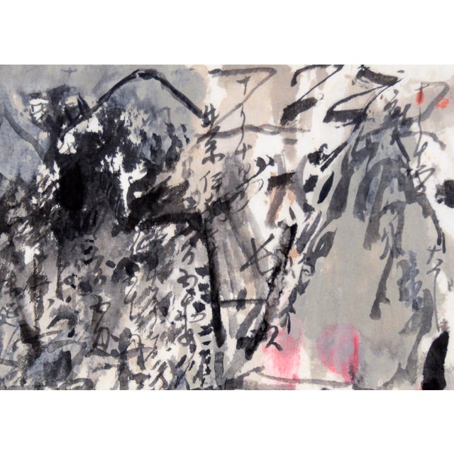 Abstract Calligraphy Abstract Panorama II - Japanese Calligraphy on Rice Paper by Michael Pauker For Sale - Image 3 of 6