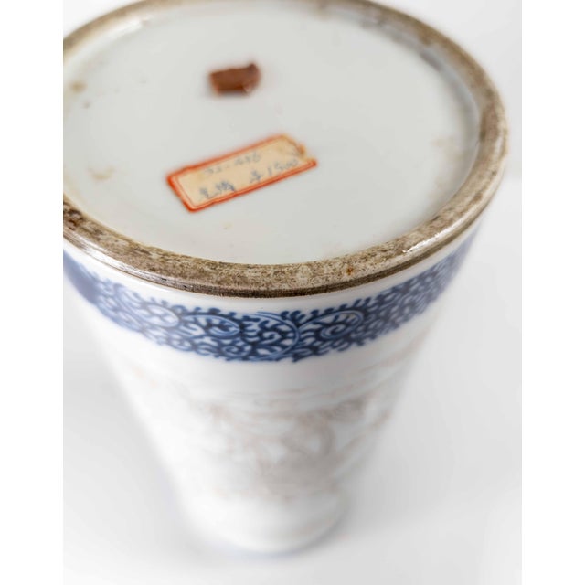 20th Century Chinese Late Qing or Republic Period Porcelain Hat Stand With Kezi Decoration For Sale - Image 17 of 17