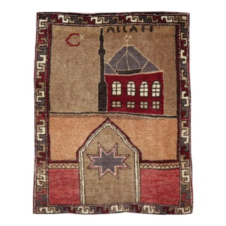 Galerie Shabab Collection Mid-20th Century Turkish Anatolian Pictorial Rug For Sale