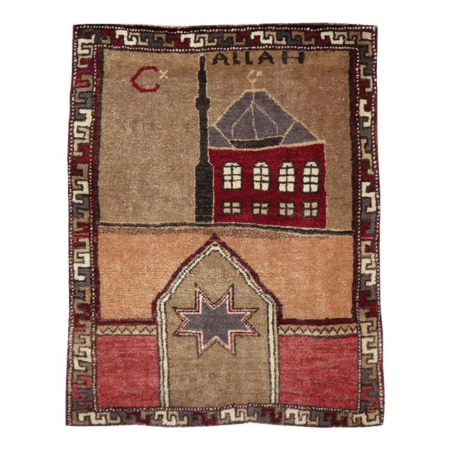 Galerie Shabab Collection Mid-20th Century Turkish Anatolian Pictorial Rug For Sale