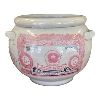 Hand-Painted Vietnamese Studio Pottery Jar Featuring One Hào Currency Motif, Signed. For Sale