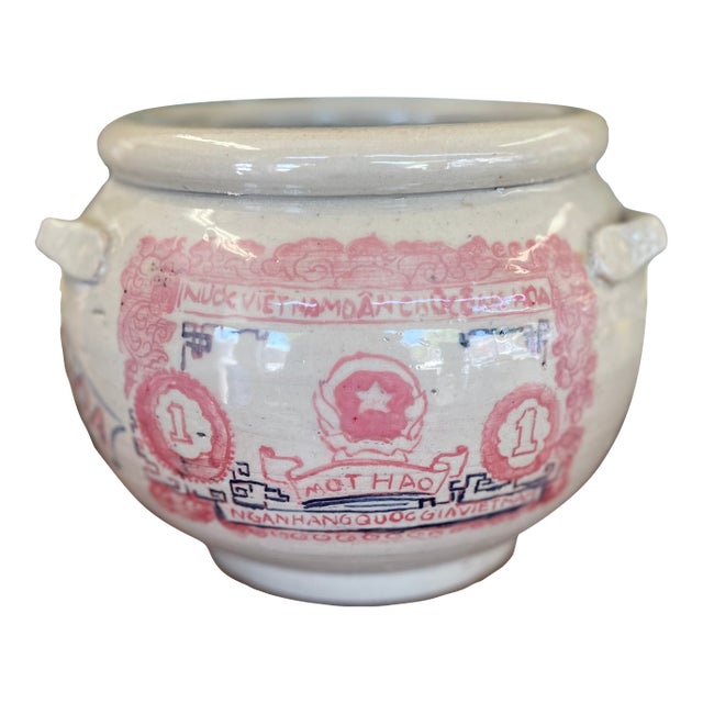 Hand-Painted Vietnamese Studio Pottery Jar Featuring One Hào Currency Motif, Signed. For Sale