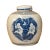 Chinese Blue White Ceramic Double Kids Graphic Ginger Jar For Sale In San Francisco - Image 6 of 6