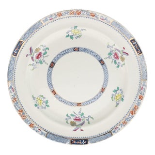 Antique Early 20th Century Cetem Ware Ceramic Ironstone Chinoiserie Plate from Maling For Sale