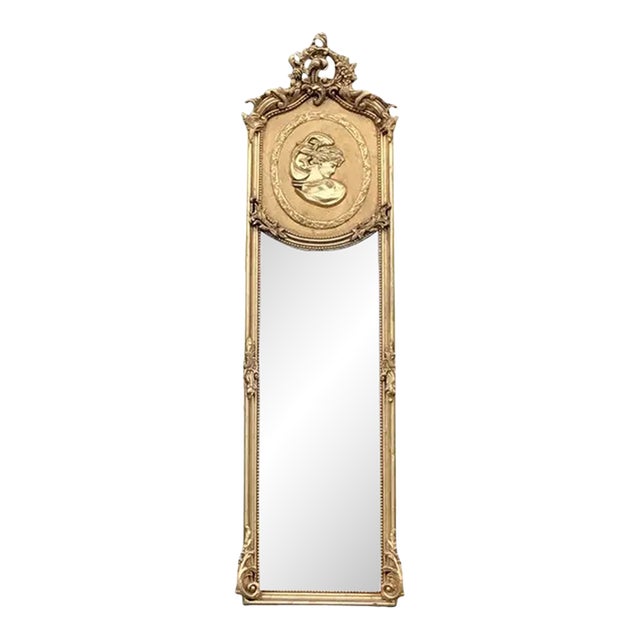 Late 20th Italian Rococo Gold Beech Carved Floor Mirror Art For Sale